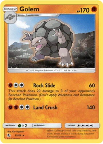 Golem