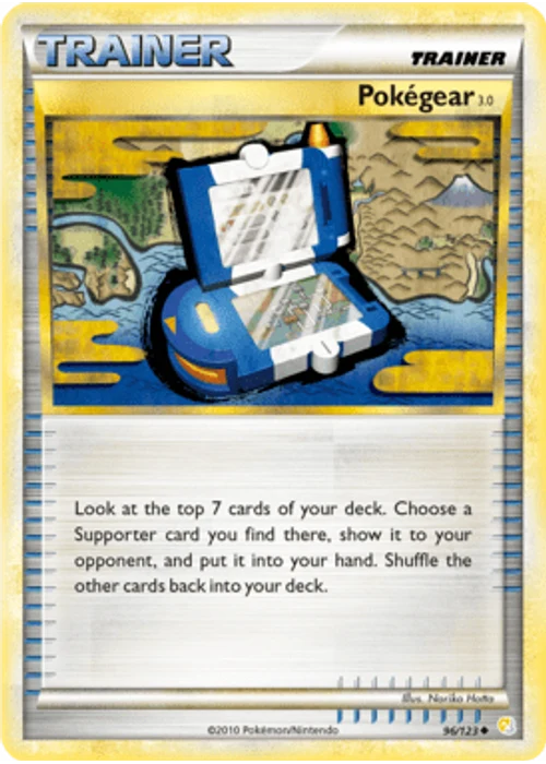 Pokégear 3.0