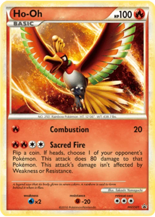 Ho-Oh