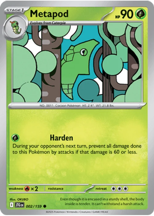 Metapod