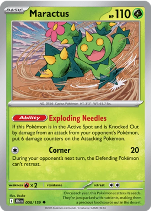 Maractus