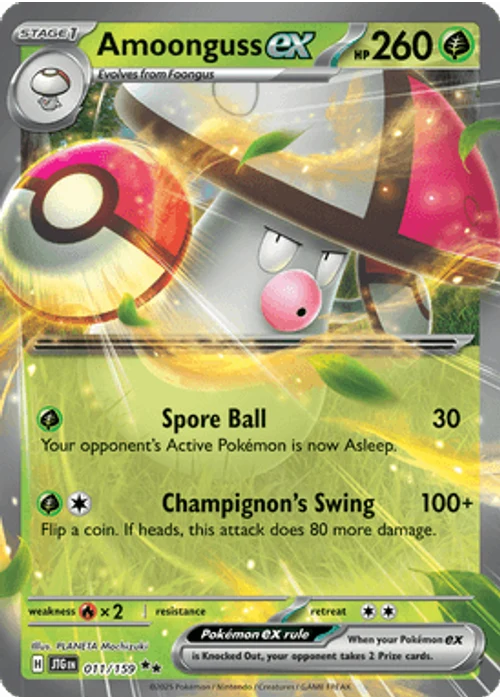 Amoonguss ex
