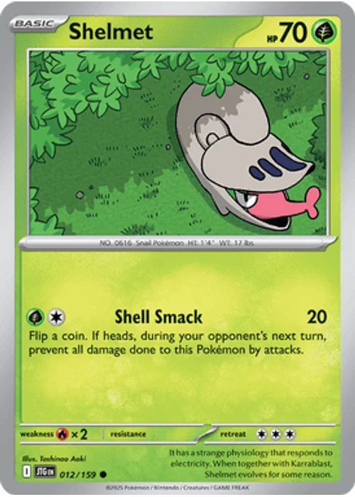 Shelmet