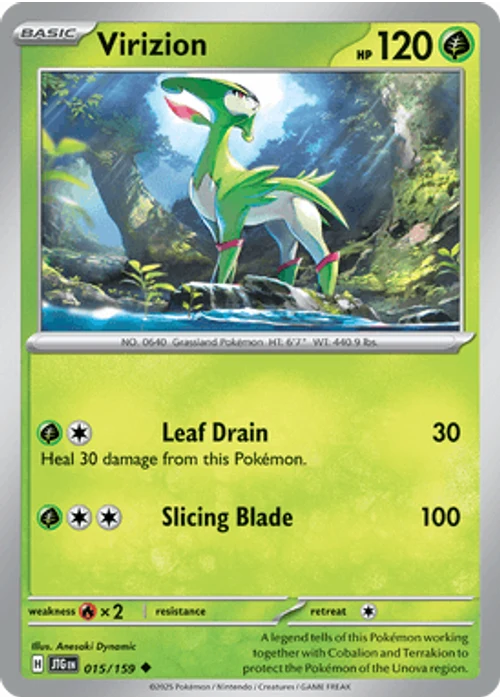 Virizion