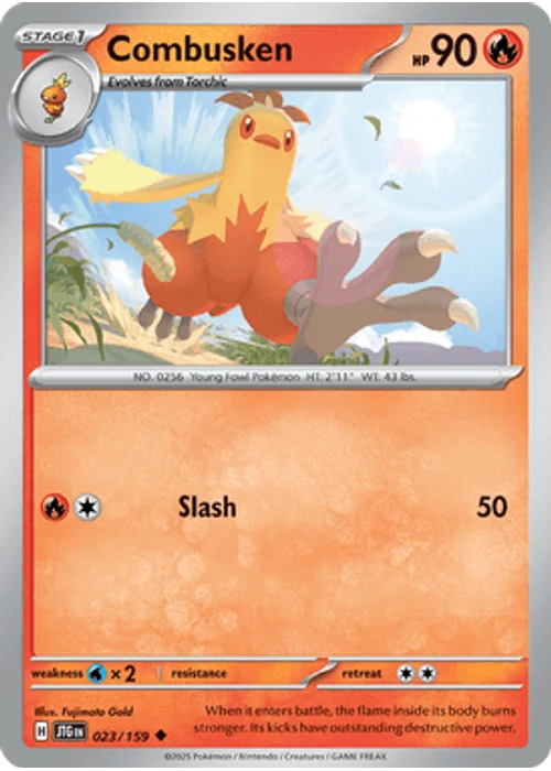 Combusken