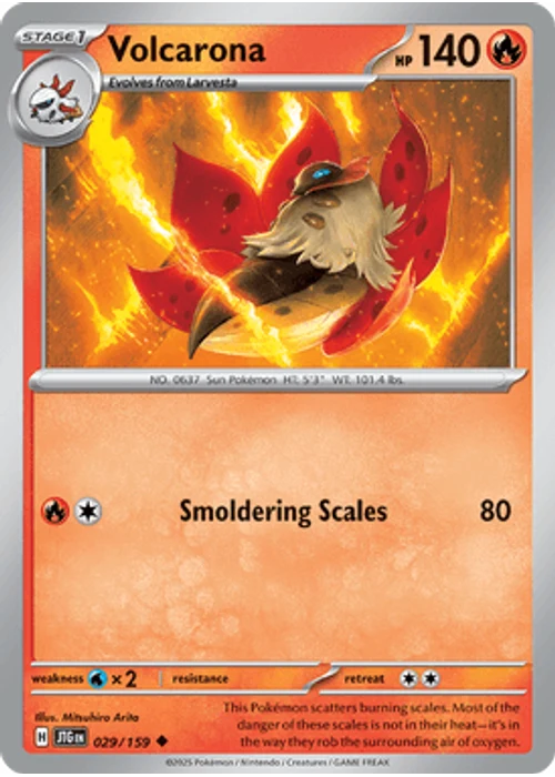 Volcarona