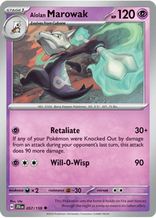 Alolan Marowak