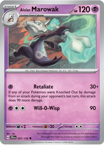 Alolan Marowak