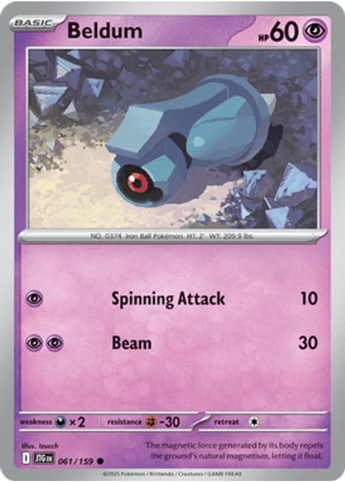 Beldum
