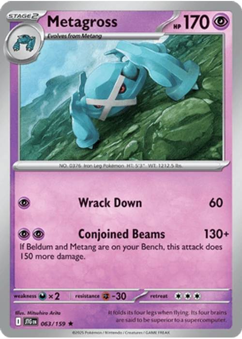 Metagross