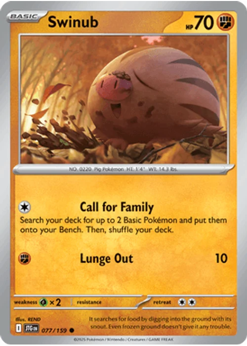 Swinub