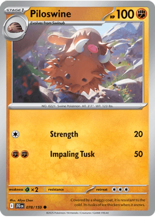 Piloswine
