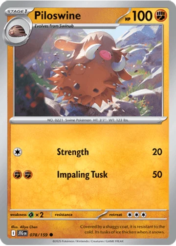 Piloswine