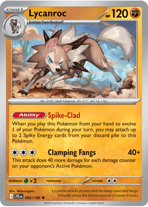 Lycanroc