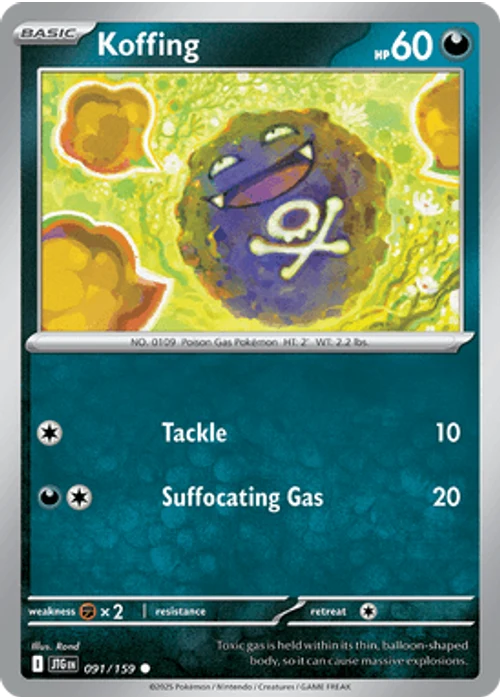 Koffing