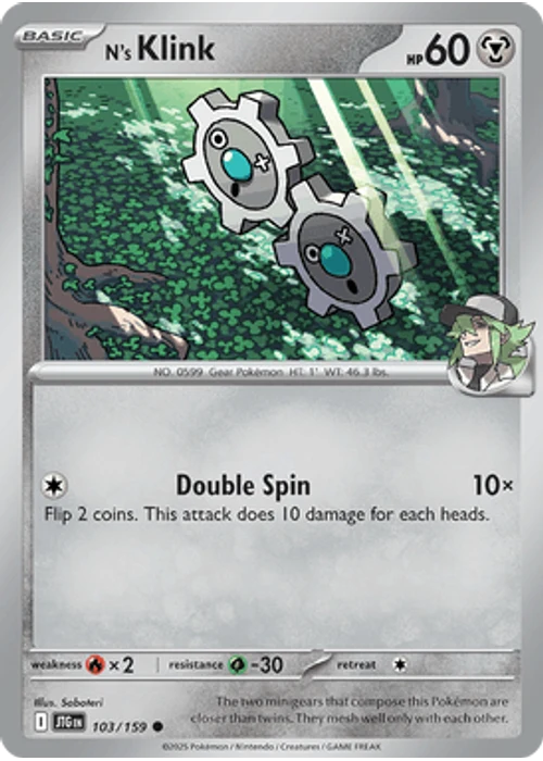 N's Klink