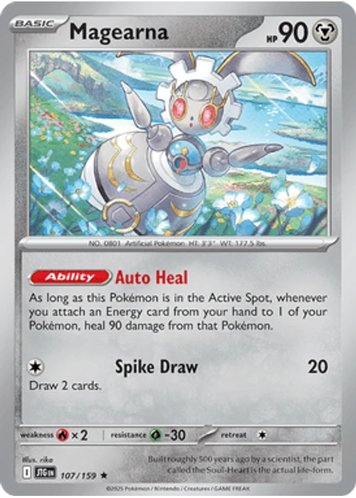 Magearna
