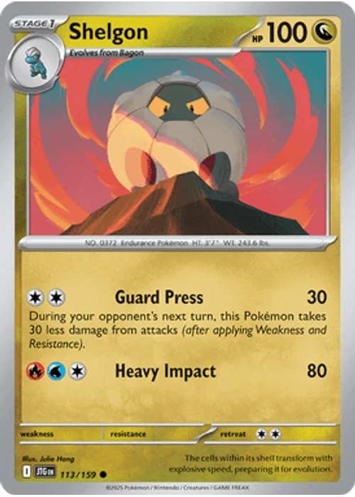 Shelgon