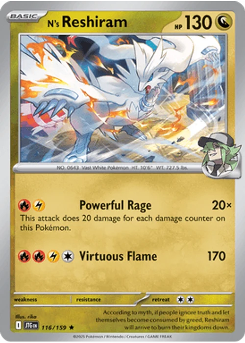 N's Reshiram