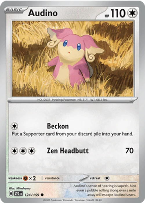 Audino