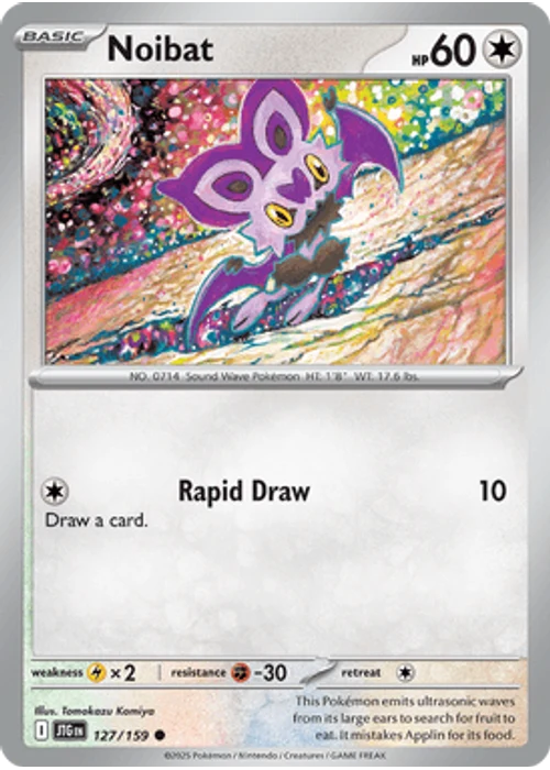 Noibat