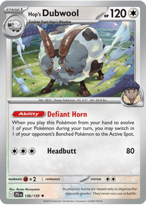 Hop's Dubwool