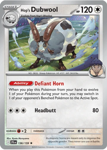 Hop's Dubwool