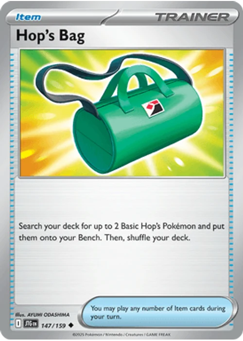 Hop's Bag