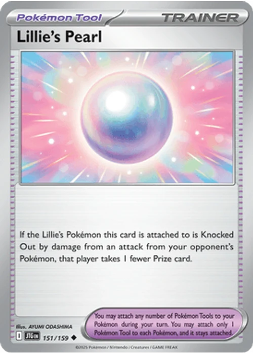 Lillie's Pearl