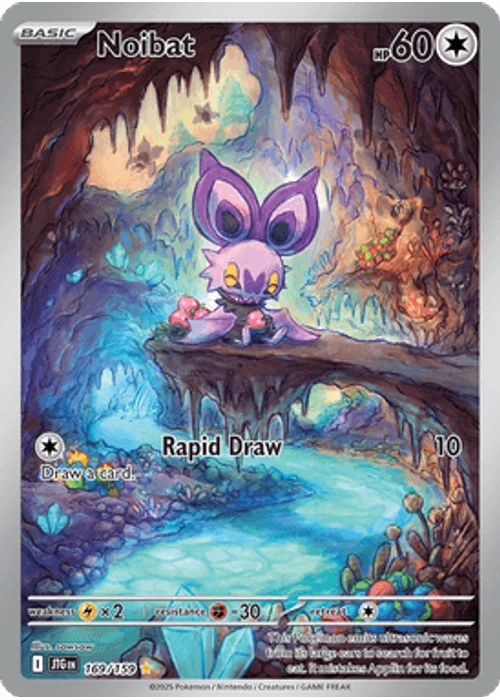 Noibat