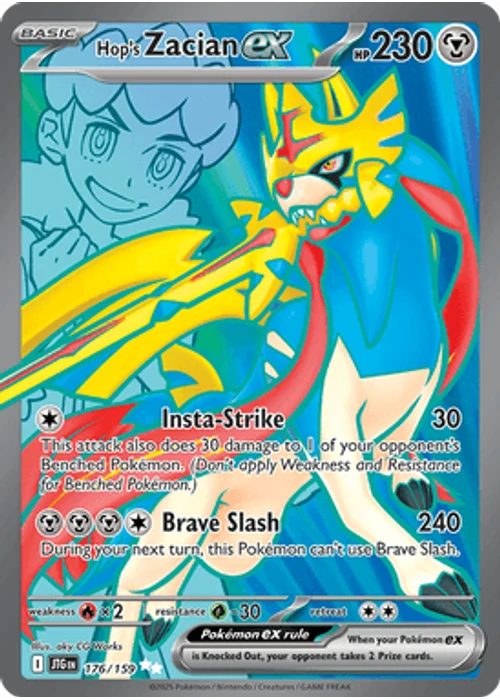 Hop's Zacian ex