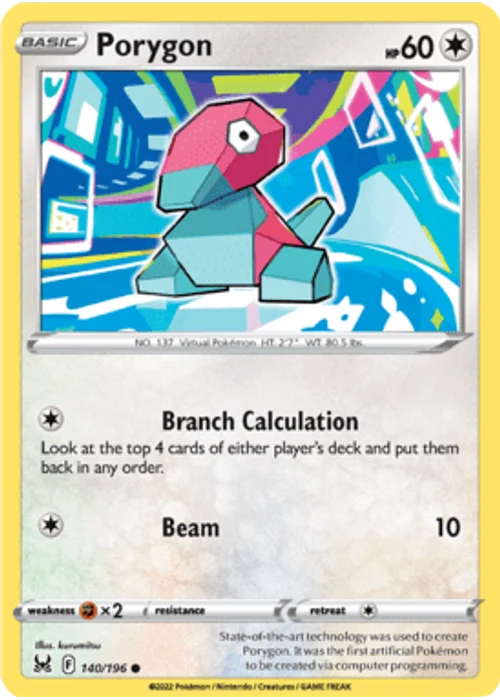 Porygon