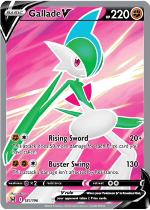 Gallade V