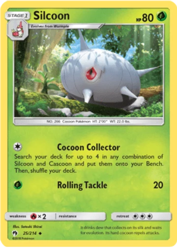 Silcoon