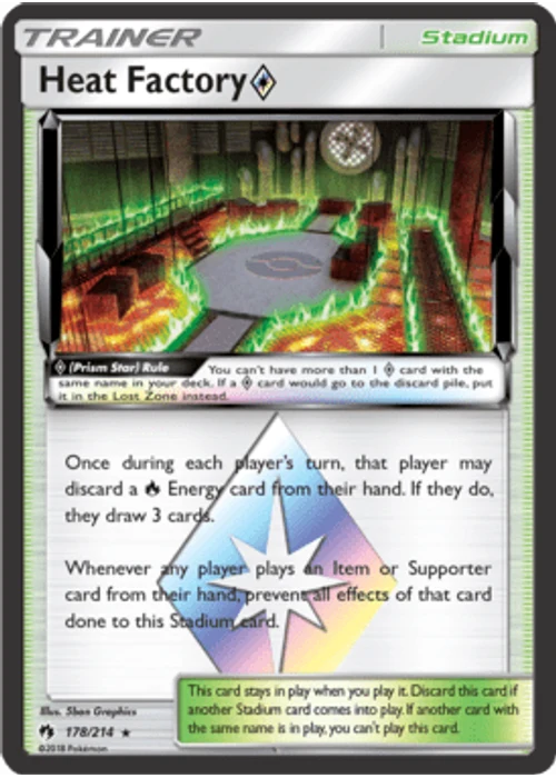 Heat Factory Prism Star