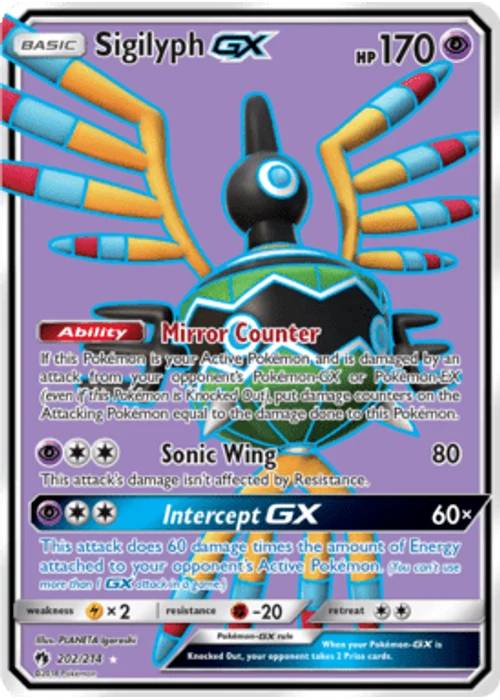 Sigilyph-GX