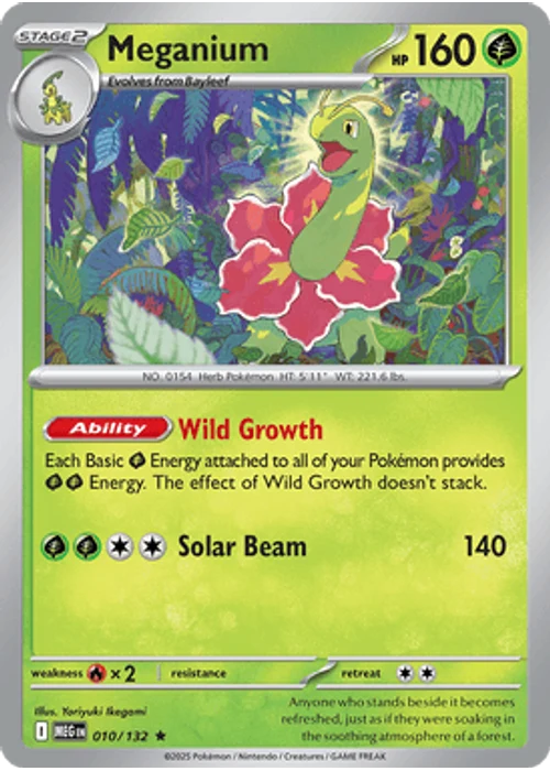 Meganium