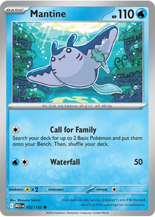 Mantine