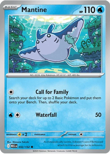 Mantine