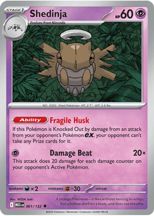 Shedinja