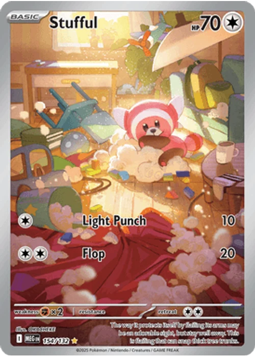 Stufful