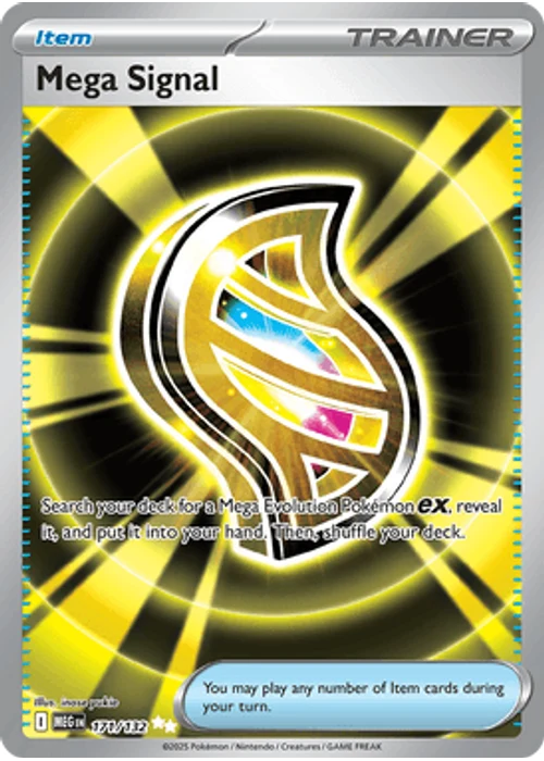 Mega Signal