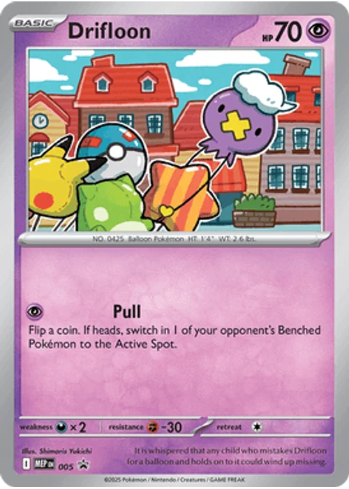 Drifloon