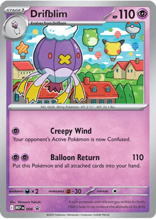 Drifblim