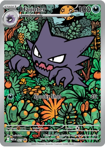 Haunter