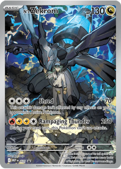 N's Zekrom