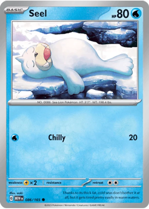 Seel