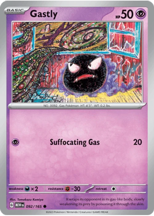 Gastly