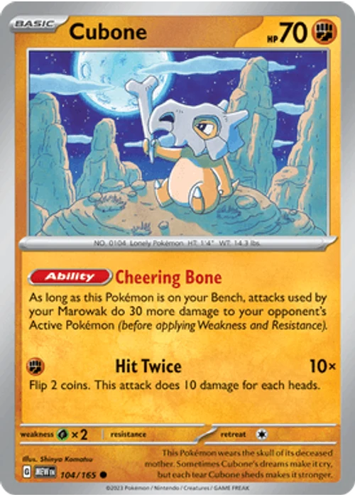 Cubone
