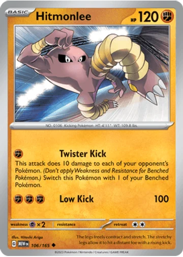 Hitmonlee